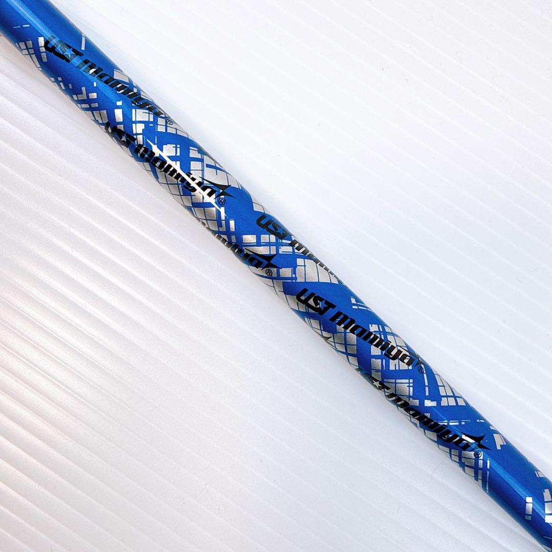 アッタスキング　5X　ドライバー用シャフト　キャロウェイスリーブ付き／ATTAS