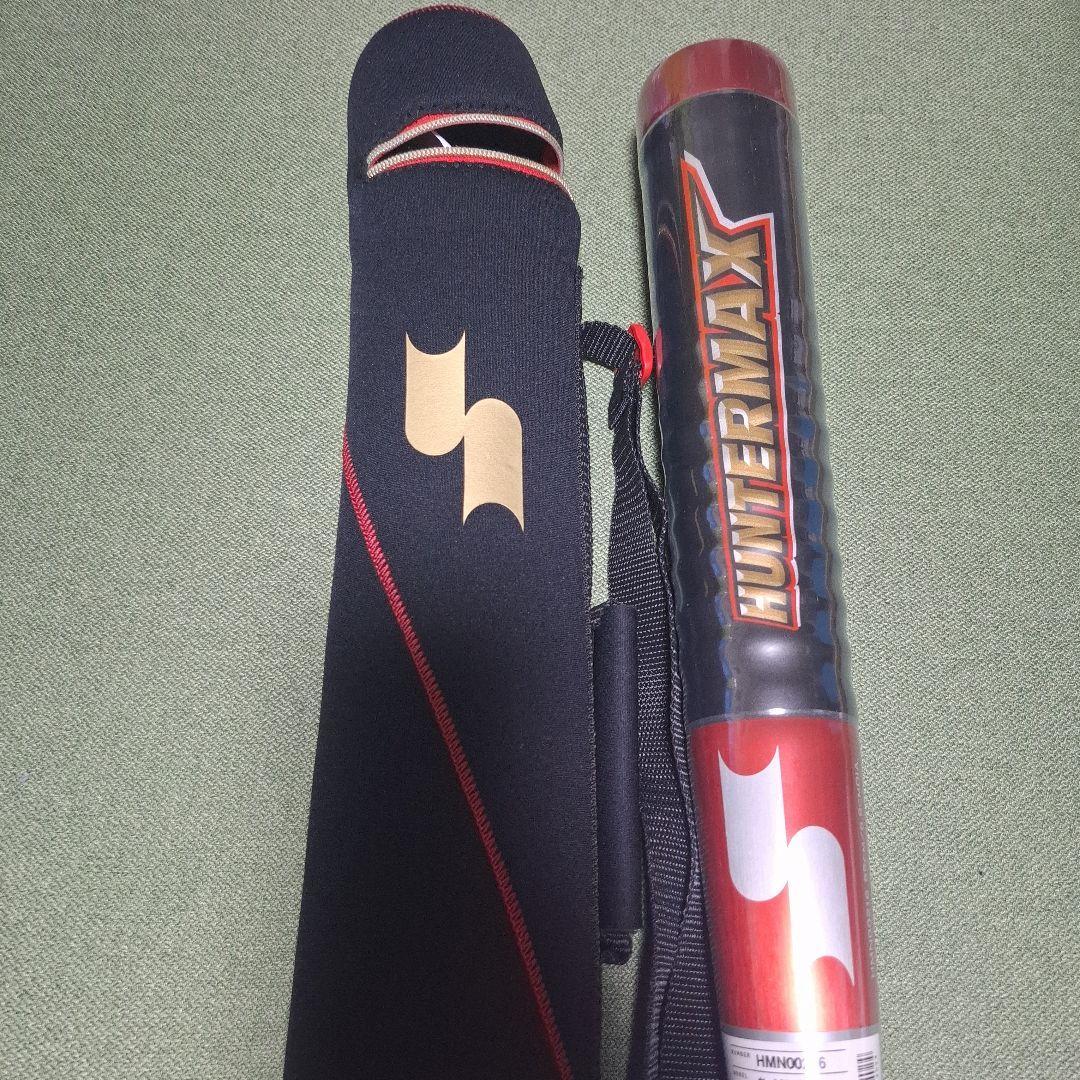 新品未使用 85cm ハンターMAX