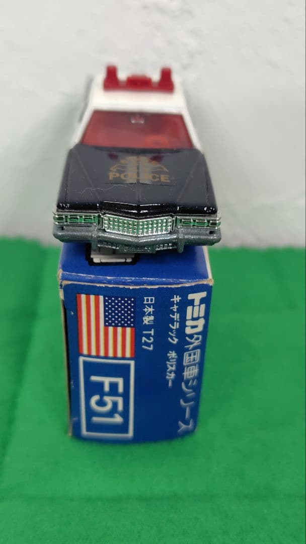 トミカ 外国車シリーズ F51 キャデラック ポリスカー（日本製・青箱付）