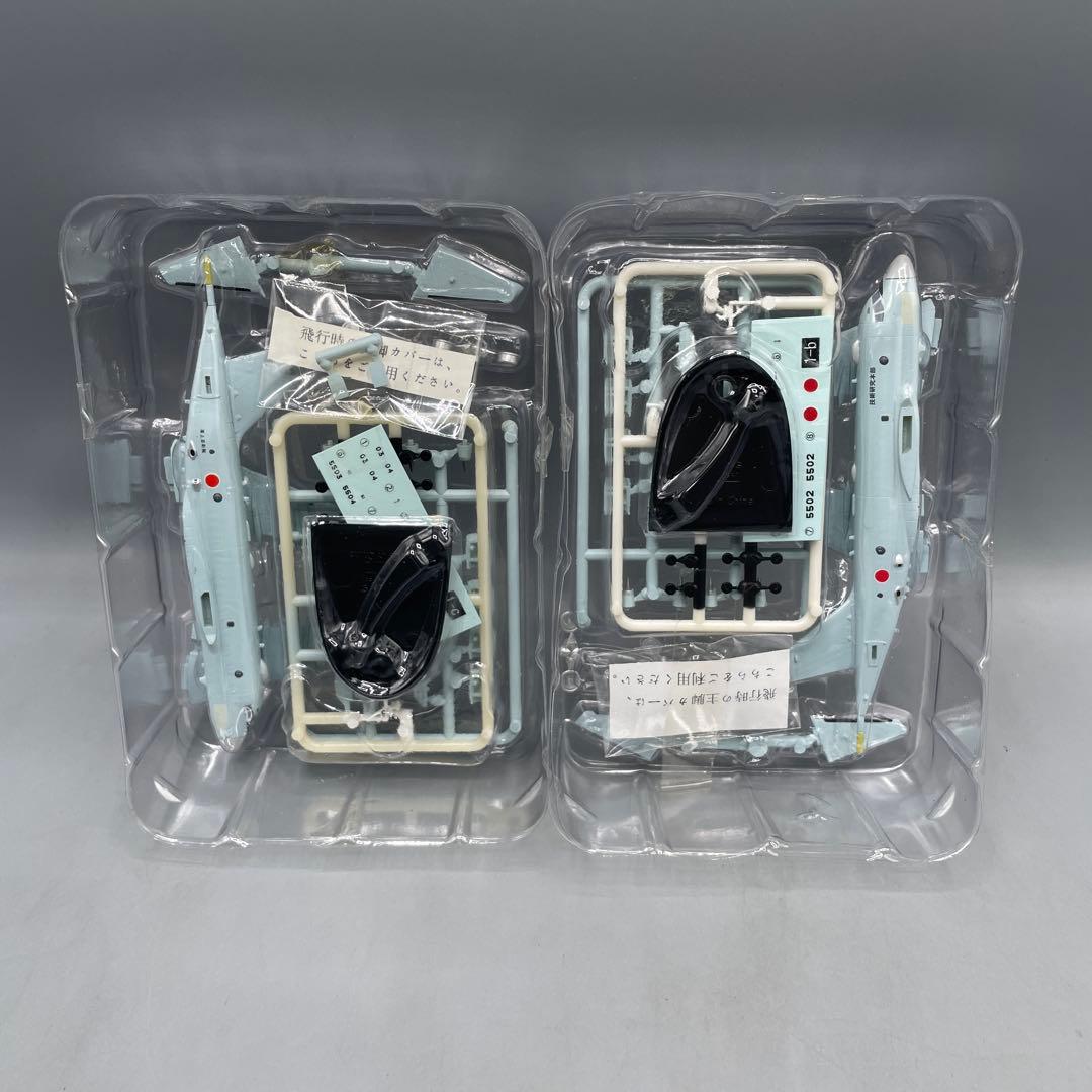 1/300 日本の航空機コレクション エフトイズ 8セット
