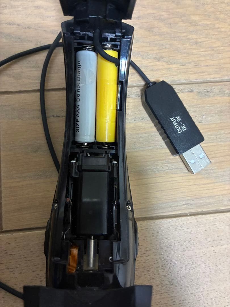 Crystia クリスティア　ワカサギ　crt