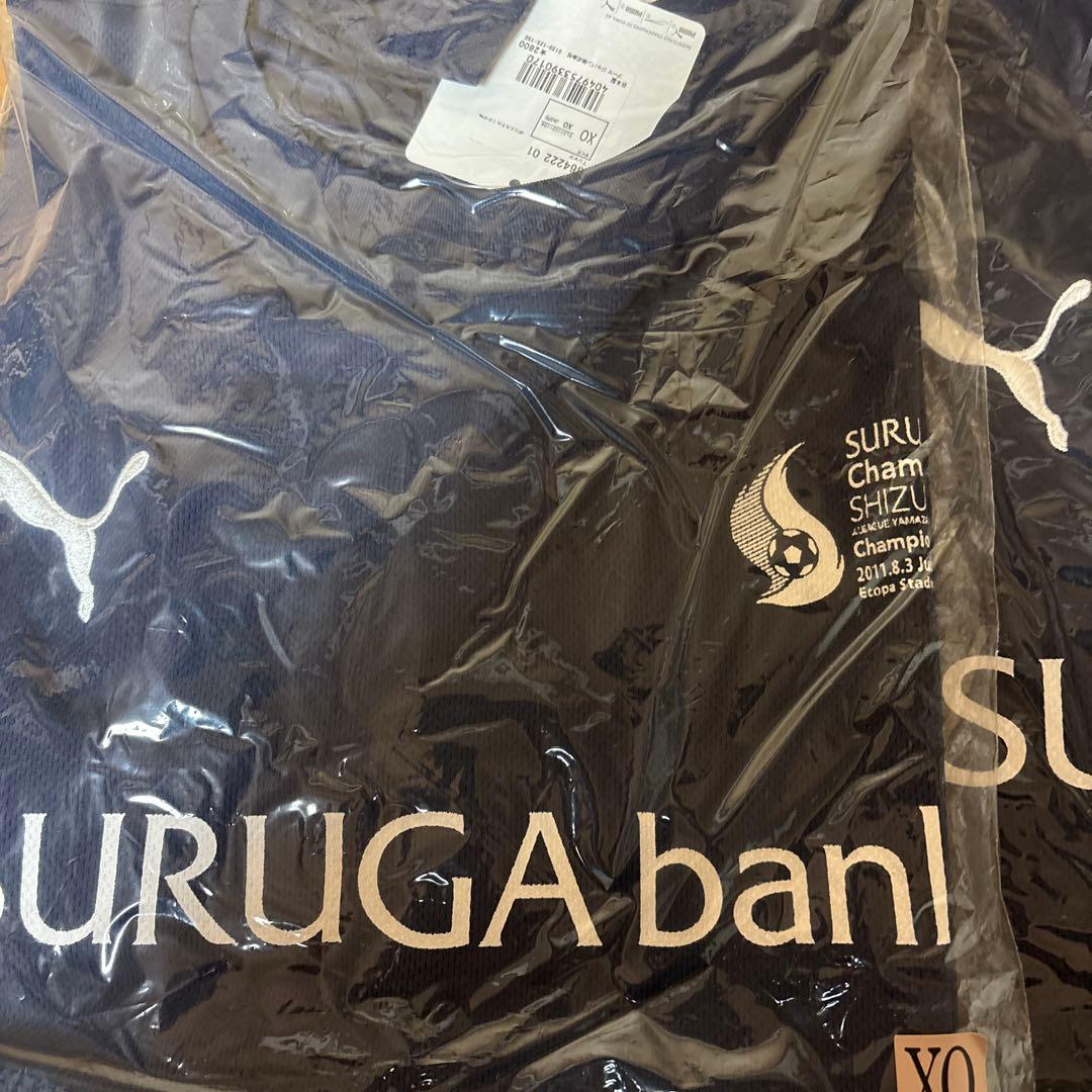 2011年 スルガ銀行チャンピオンシップ 決勝Tシャツ 2枚セット ジュビロ磐田