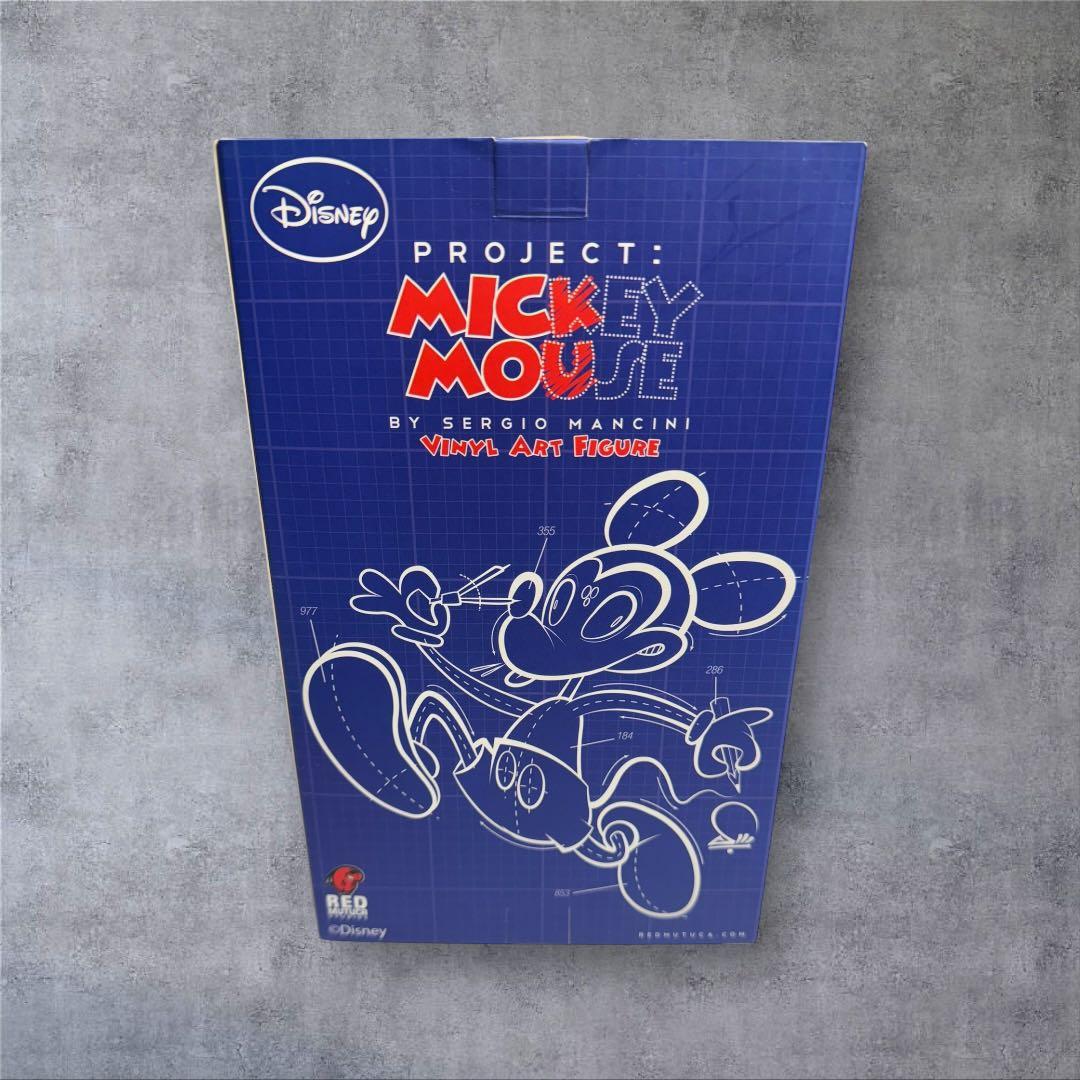 【project Mickey mouse】BY SERGIO MANCINI