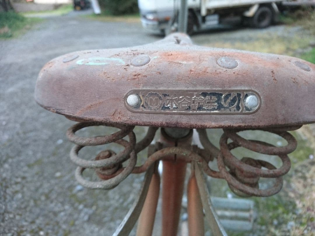 水谷輪業 ミズタニ号 昭和自転車