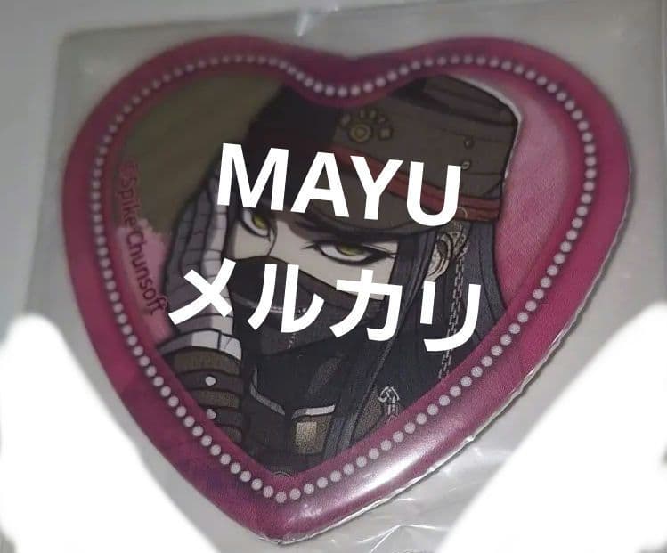 ダンガンロンパV3　真宮寺是清　照れ顔ハート缶バッジ　ナンジャタウン
