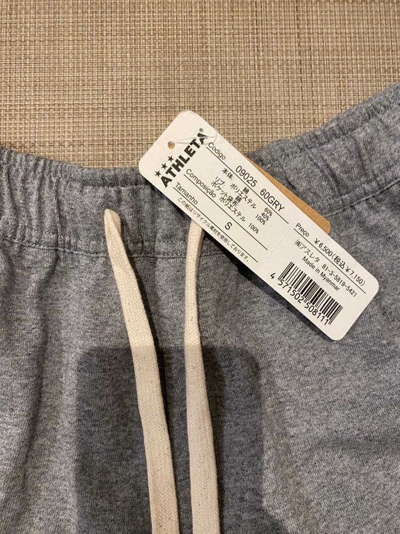 ATHLETA パネルデザイン Tシャツ ショートパンツ 4点セット