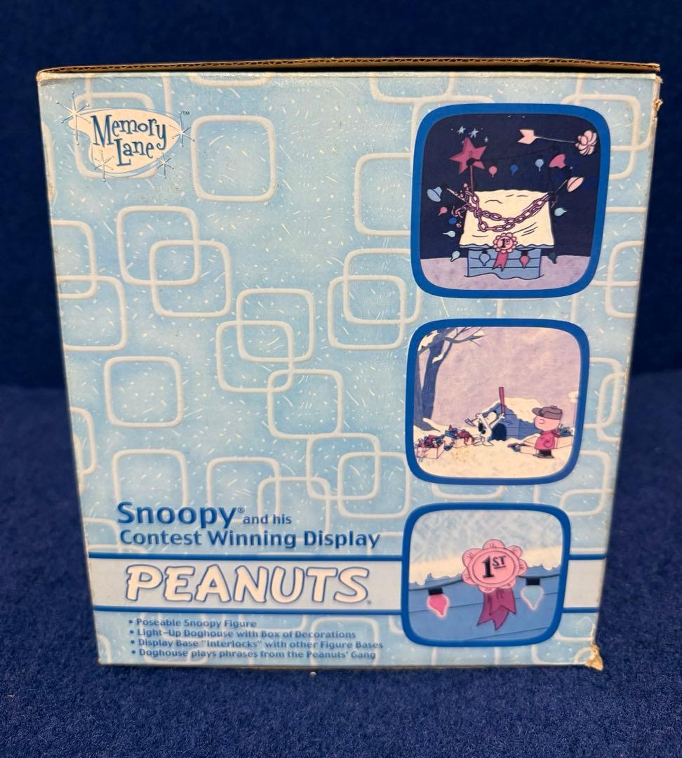 Snoopy's Contest Winning Display 未使用品。