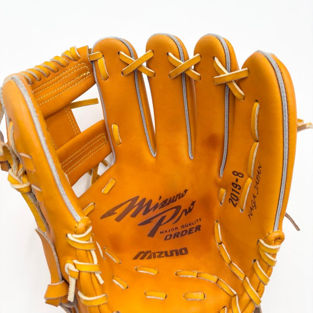 【極美品】【オーダー品】MiznoPro 軟式 内野手用 グローブ