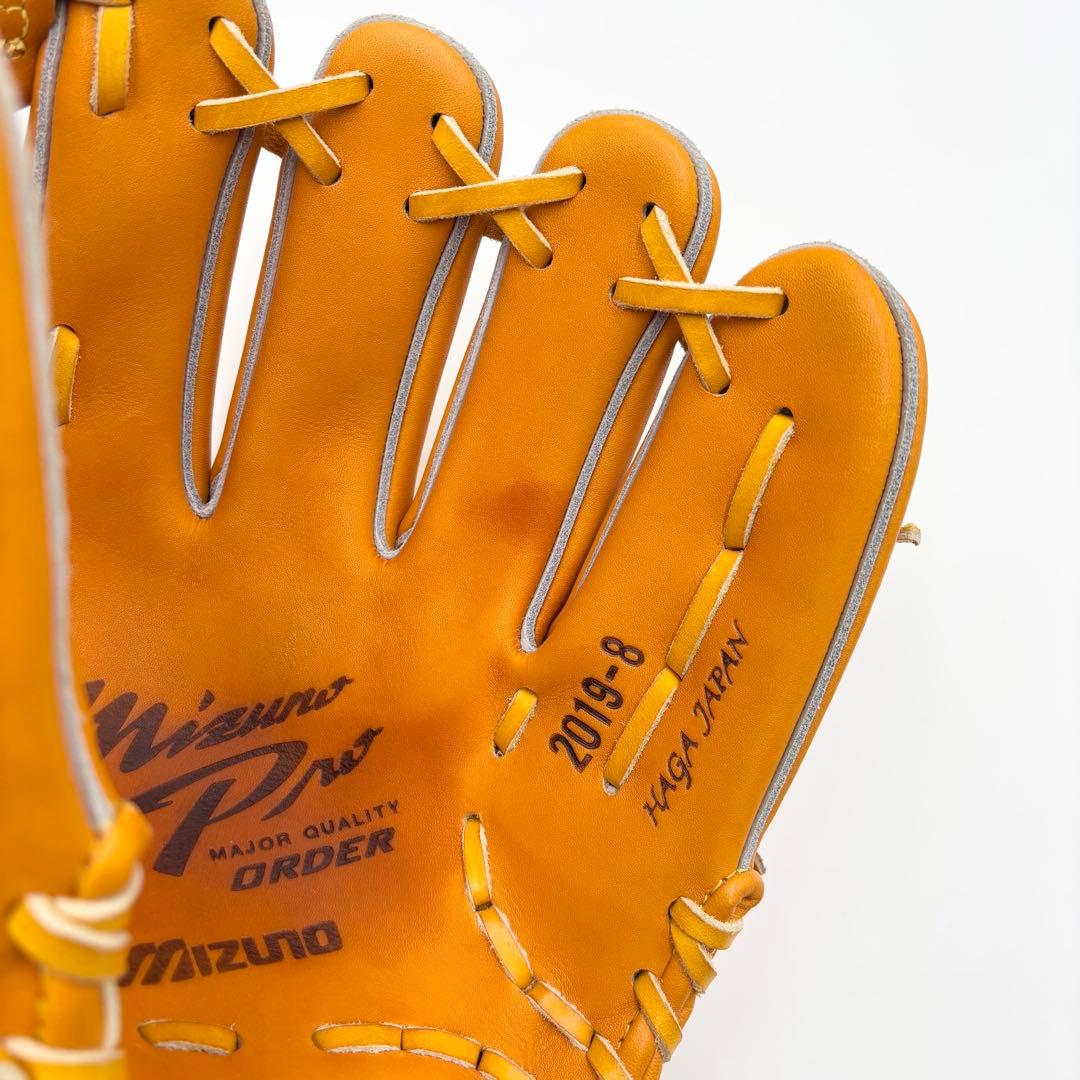 【極美品】【オーダー品】MiznoPro 軟式 内野手用 グローブ