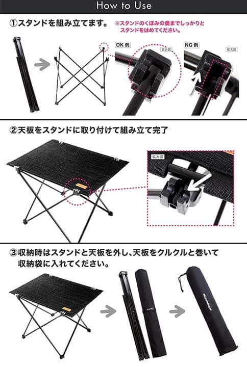 キャンプ テーブル ロールテーブル アウトドア 折りたたみ 軽量 アルミ製