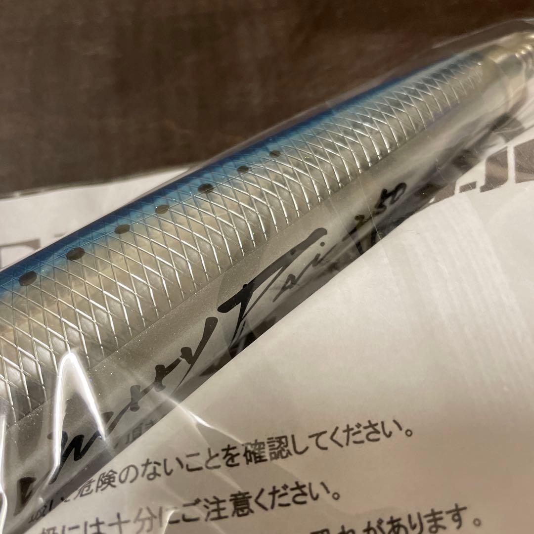 チェリーパイ250 SUS ブルーイワシ ハンマーヘッド G956