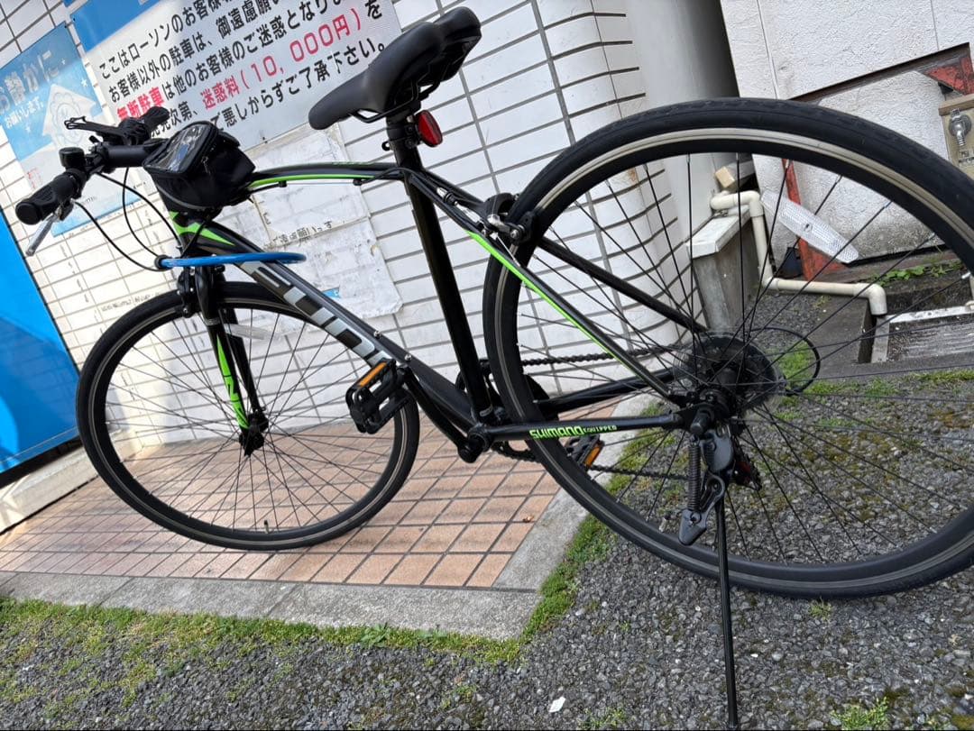 SHIMANO Couped クリンチャータイヤ ブラック/グリーン