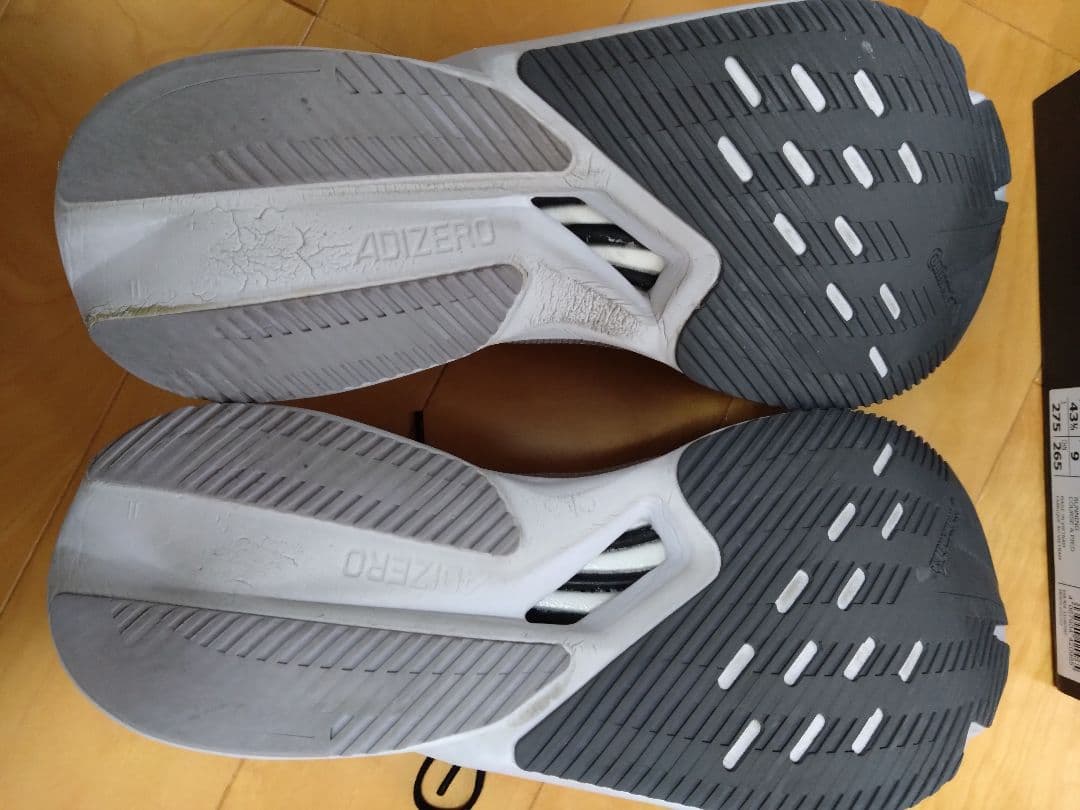 【美品】adidas アディゼロボストン12 M グレー 27.5cm