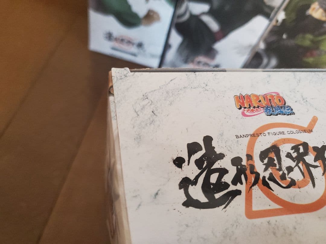 NARUTO ナルト 疾風伝 造形忍界大戦 コンプリートセット