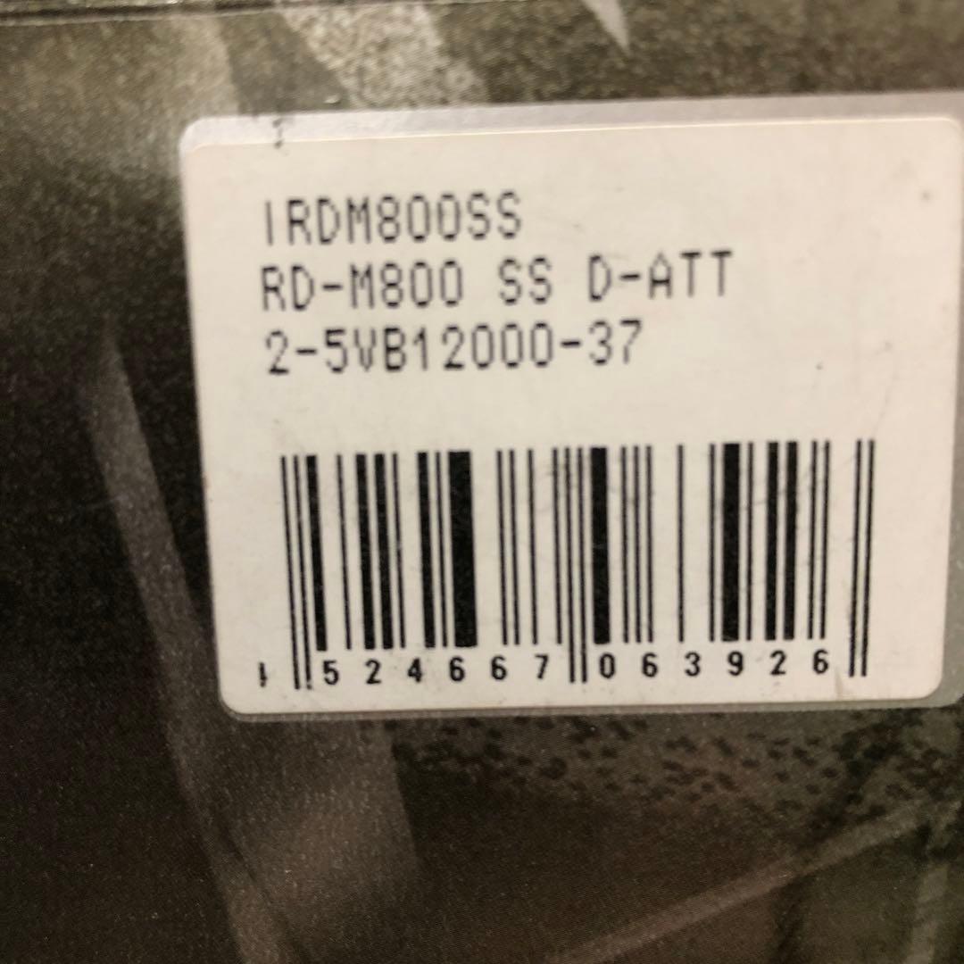 SHIMANO RD-M800 リアディレイラー セット