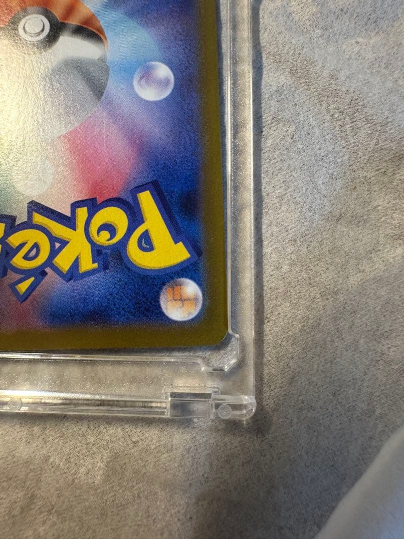 ゼクロムBWR