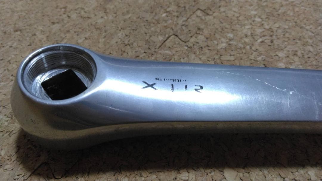 SHIMANO XTR クランクセット