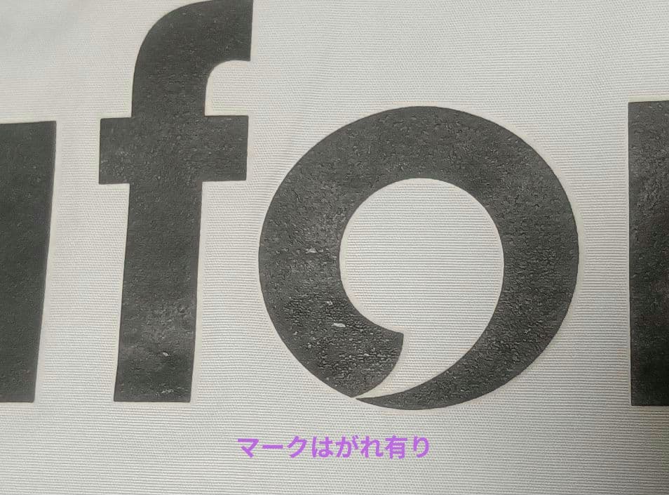 Nike Manchester UnitedナイロンジャケットＭサイズ