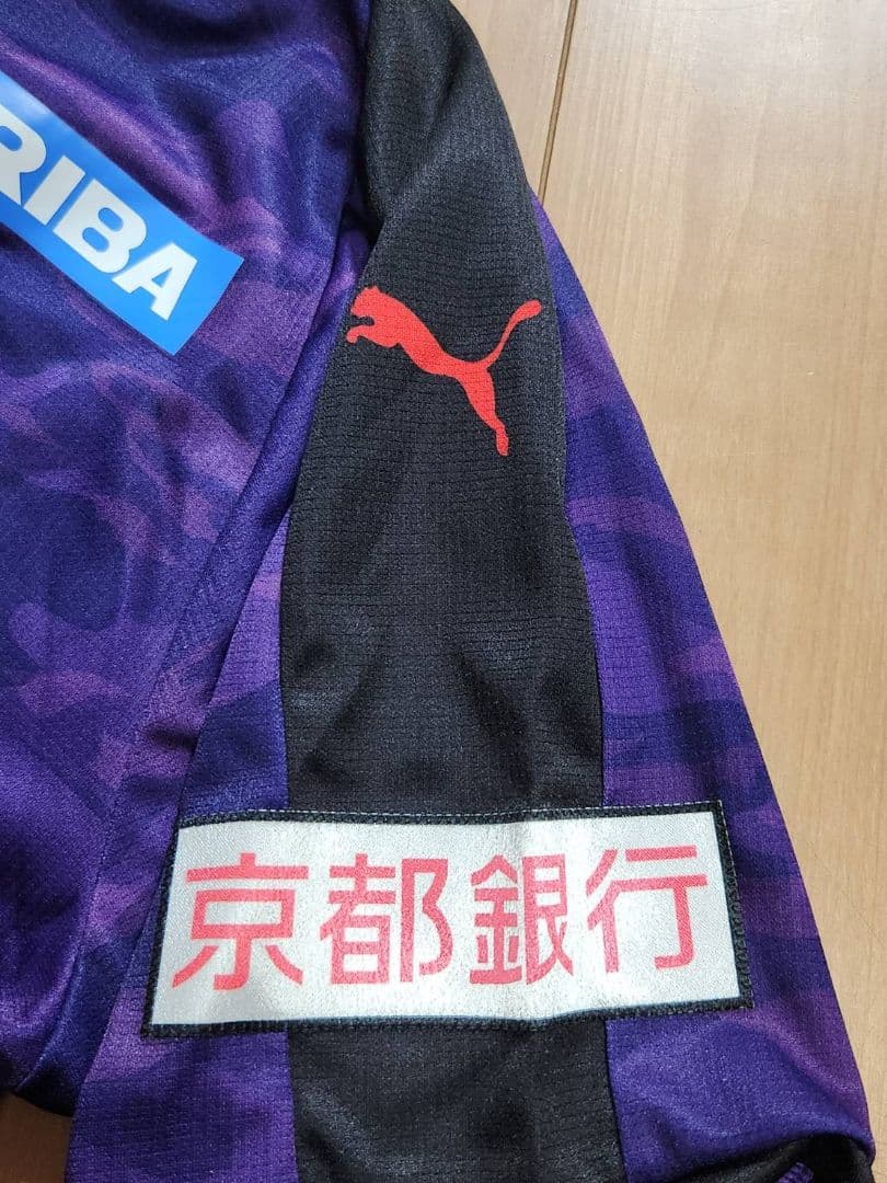 美品 PUMA 京都サンガ ユニフォーム Mサイズ