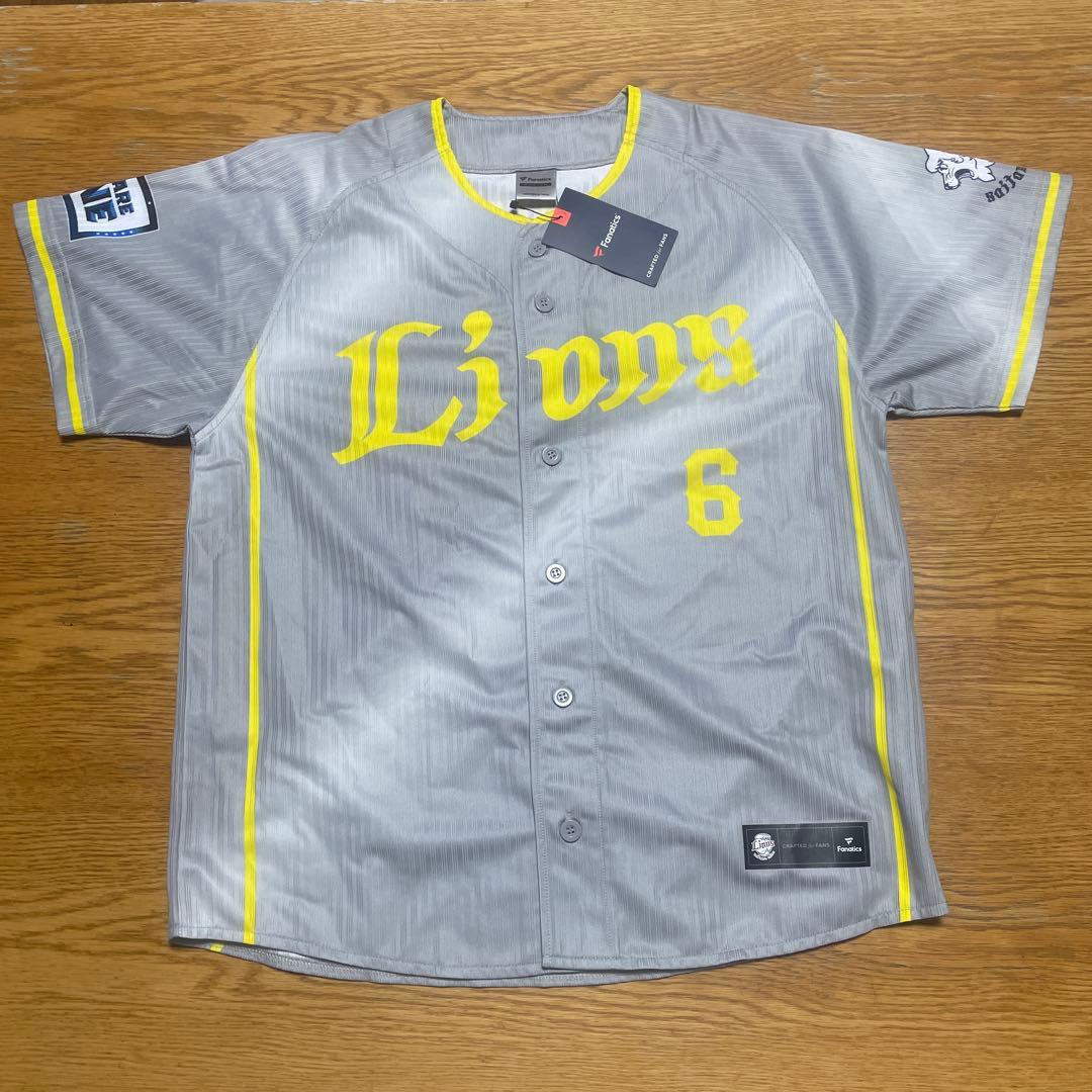 源田壮亮　埼玉西武ライオンズ特急シリーズ2023Laviewユニフォーム