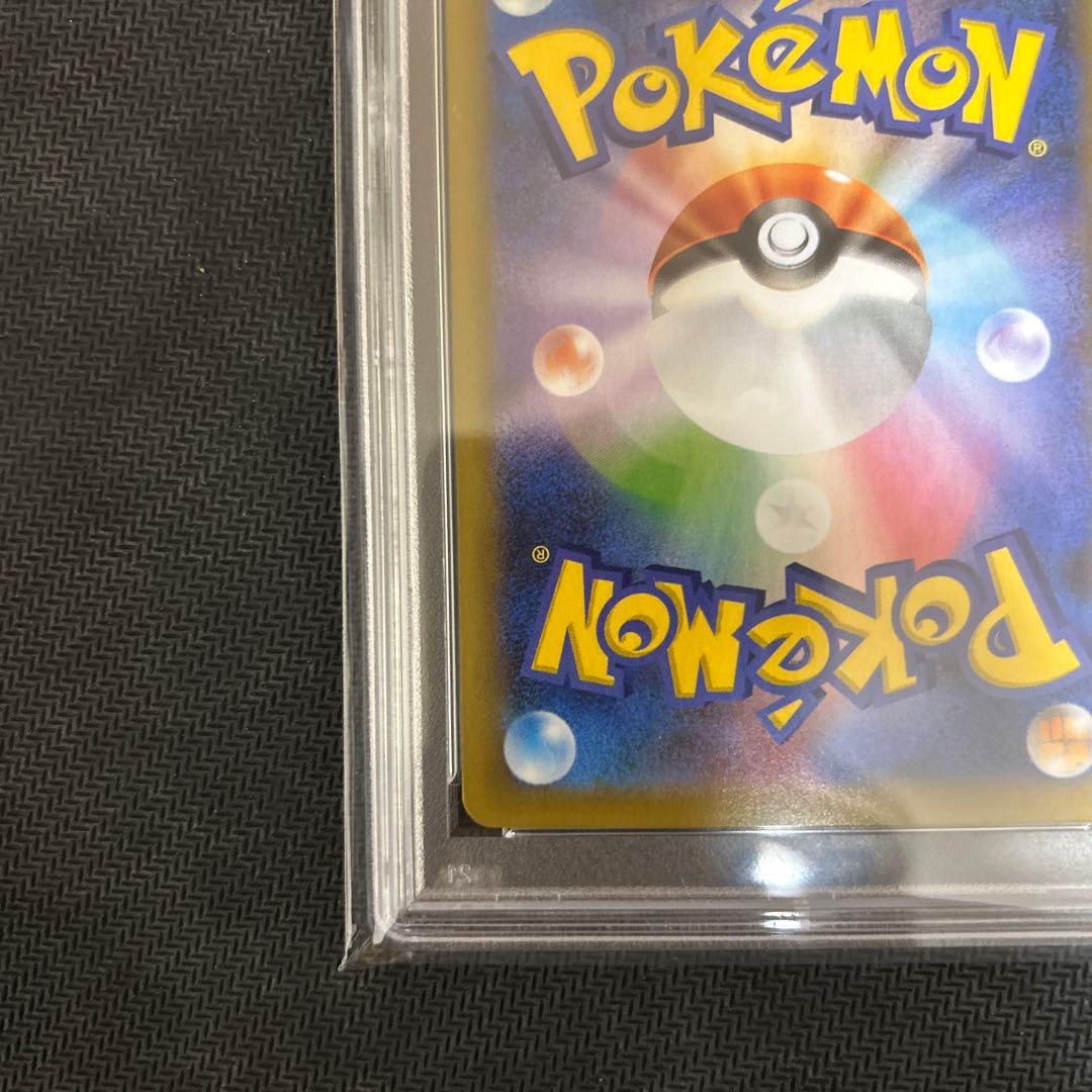 ポケモンカードゲーム　ミュウex プロモカードパック 25th psa10