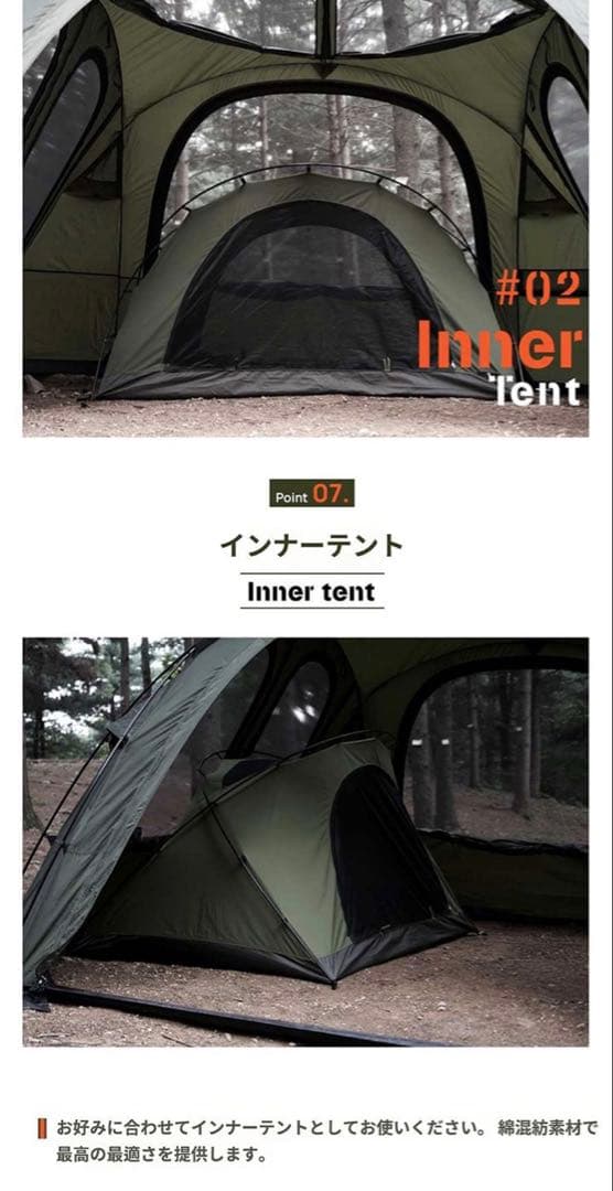 CAMVIL GODONG2.0 カーキグリーン フライシート グランドシート付