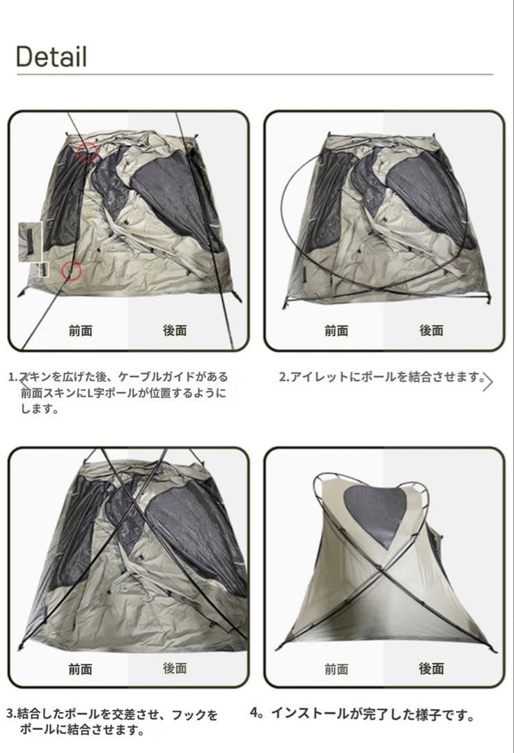 CAMVIL GODONG2.0 カーキグリーン フライシート グランドシート付