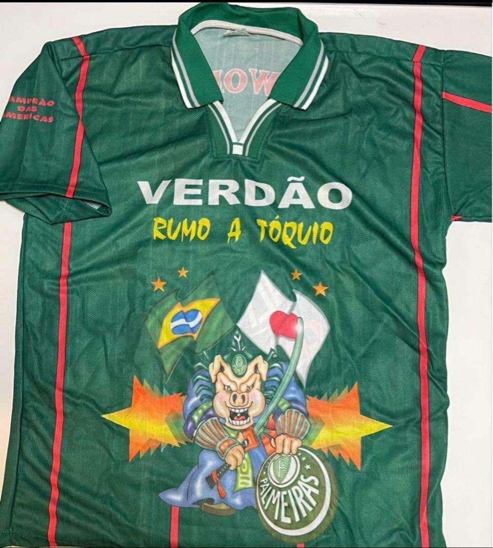 パルメイラス　1999トヨタカップサポーター用ユニ　Mancha Verde