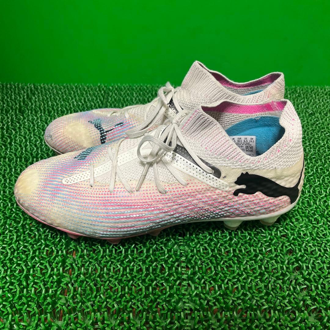 プーマ サッカースパイク フューチャー 7 アルティメット HG/AG