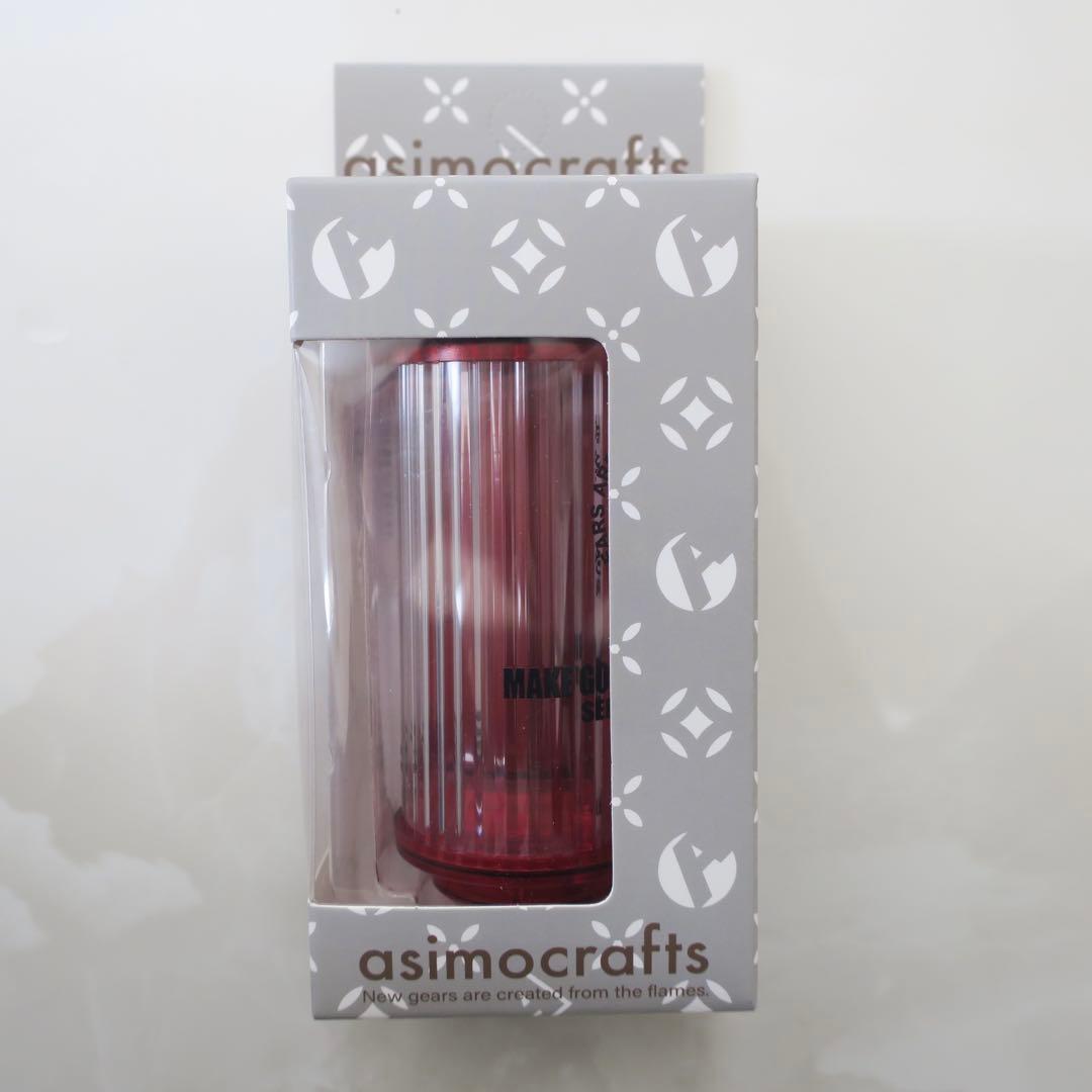 asimocrafts 38灯 MIYABI_Aクリア ver.2 新品未開封