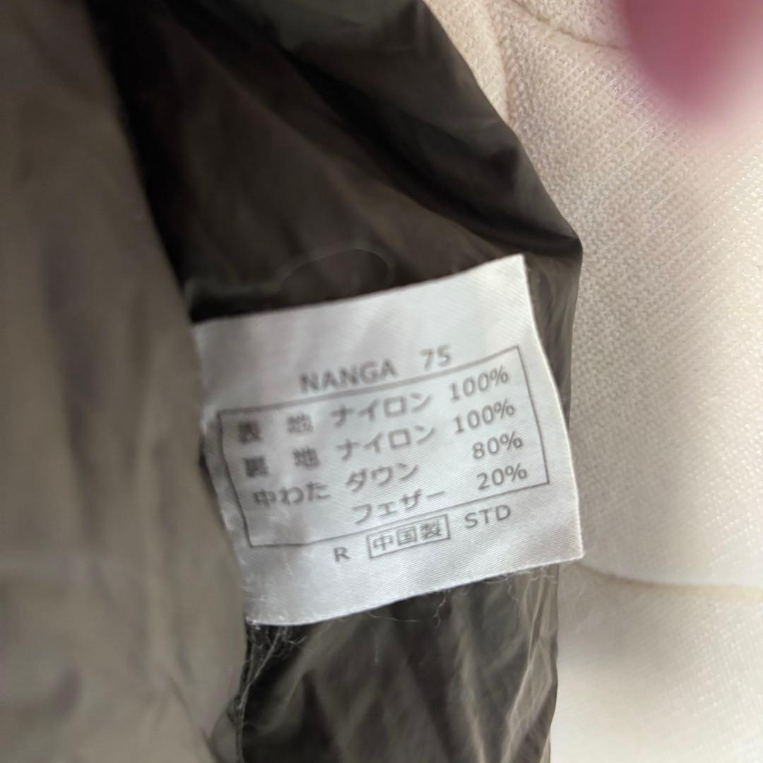 NANGA 750STD シュラフ　ロックターミガン別注