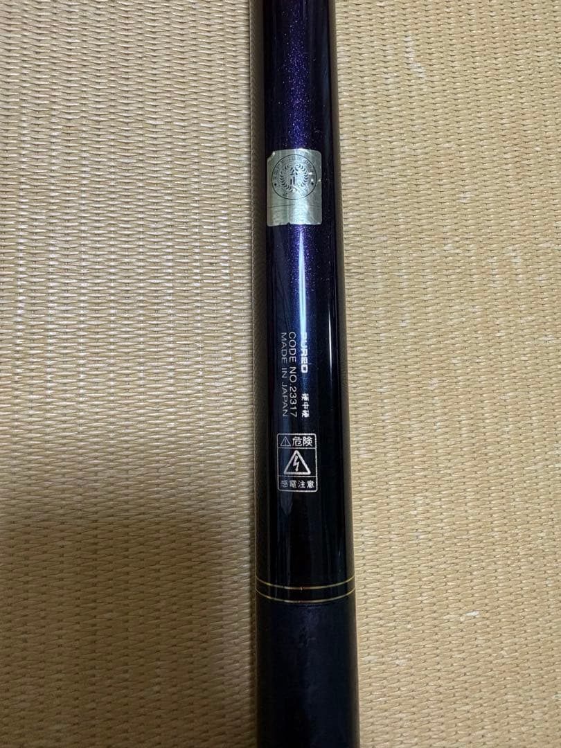 がま鮎　Pured 硬中硬　95 ガマカツ　竿　ロッド