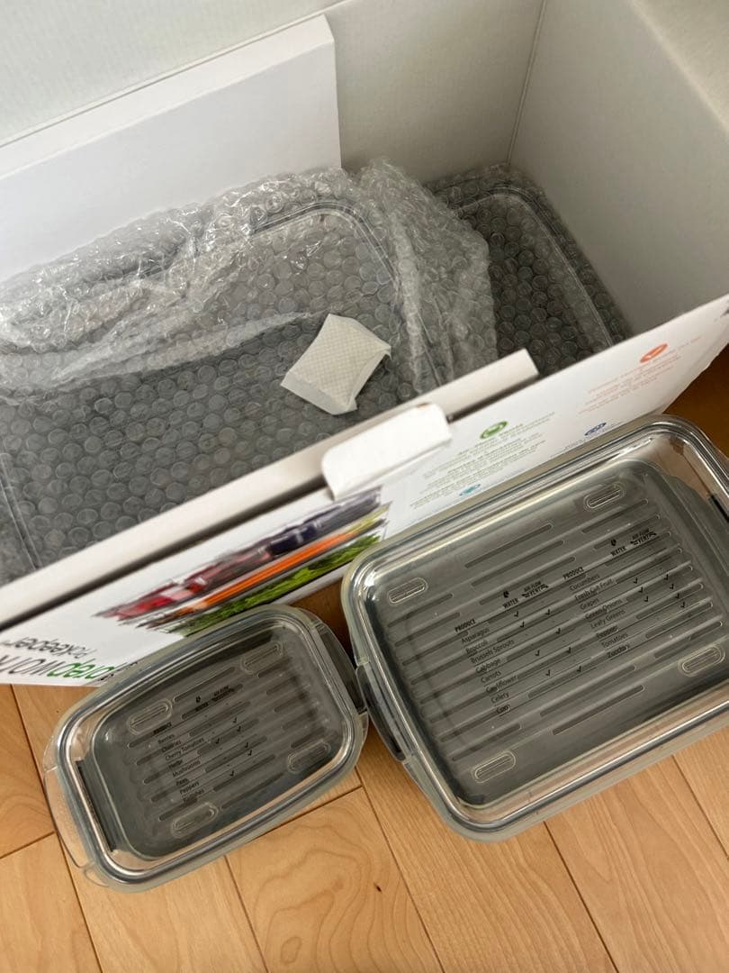 prepworks proKeeper プロキーパー　4パックセット　ストレージ