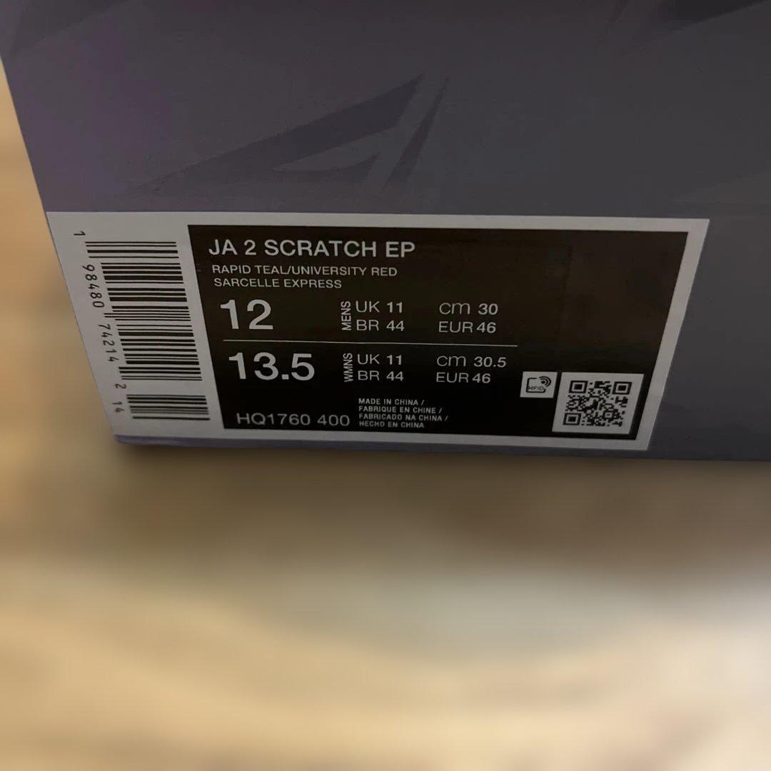 Nike バスケットボールシューズ JA2 SCRATCH EP 12