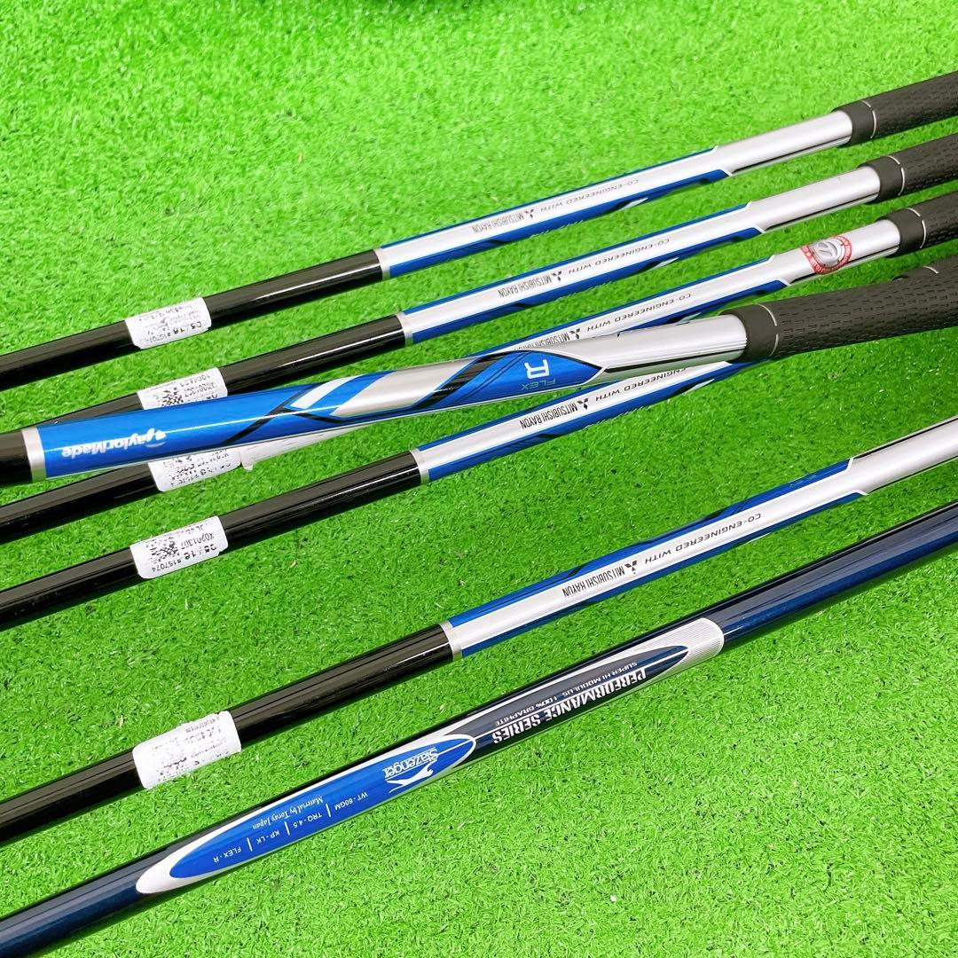 テーラーメイド シムマックス　 スピードブレード　メンズゴルフセット　バック新品