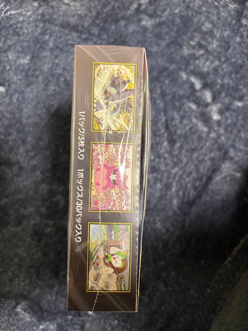 ポケモンカードゲーム ムニキスゼロBOX シュリンク付き
