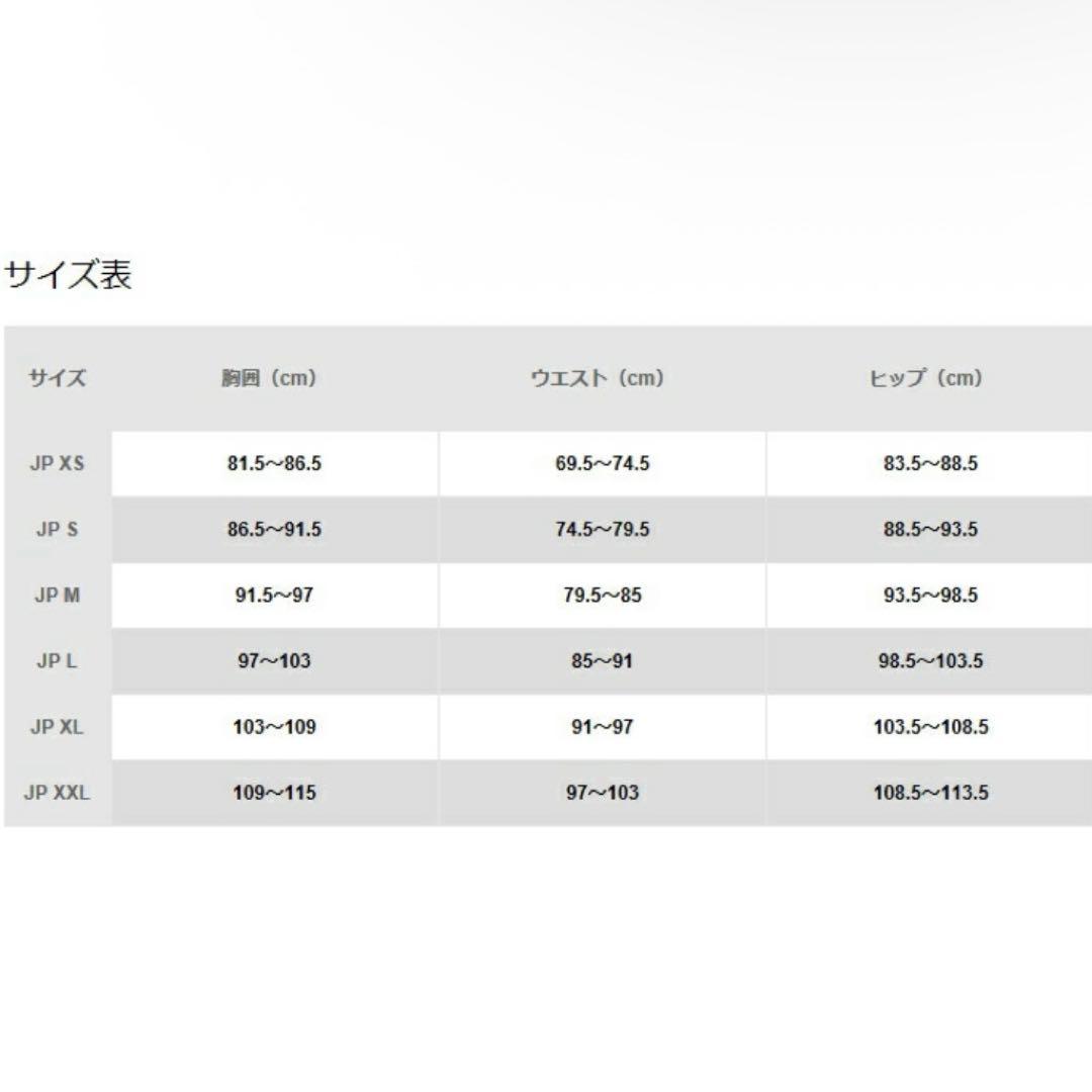 アディダス トレーニングウェア上下セット