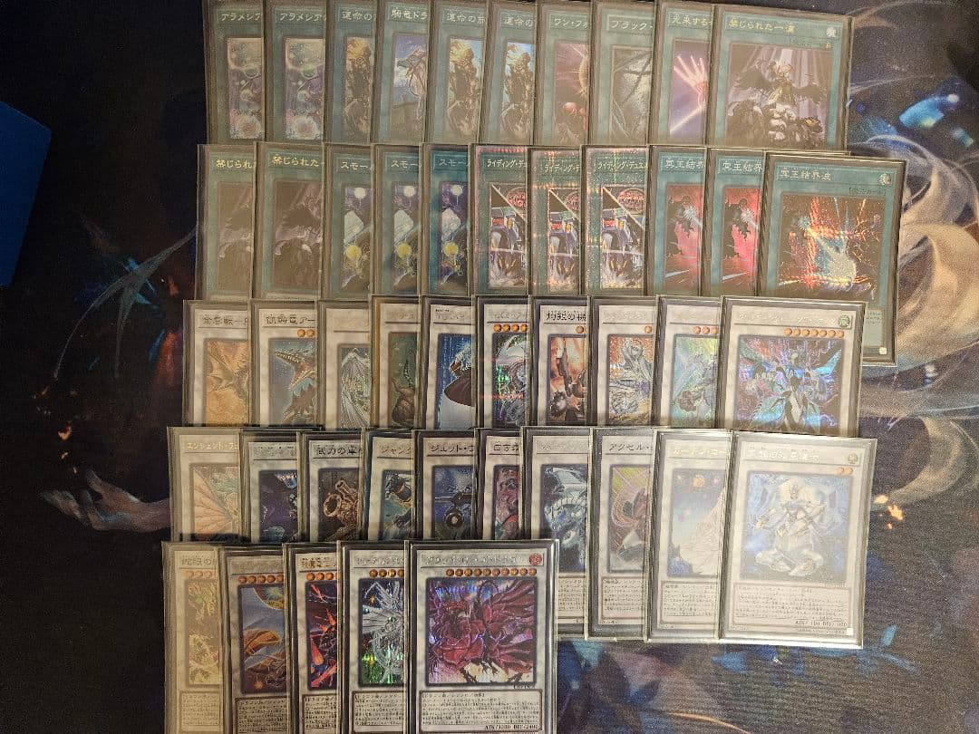遊戯王シンクロンデッキ(レート高め)　プラス 入れ替え用パーツ約80枚
