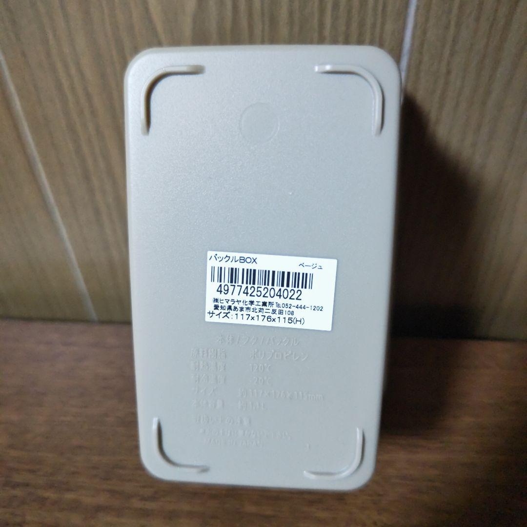 未使用 まとめ売り キャンプ用品店セット クッカーセット SOTO モンベル