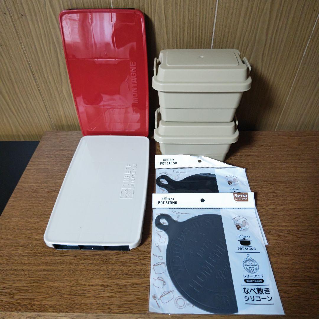 未使用 まとめ売り キャンプ用品店セット クッカーセット SOTO モンベル