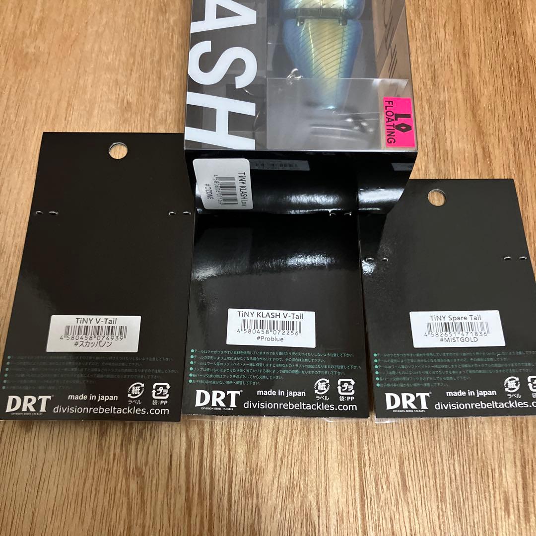 DRT TiNYKLASH スペアパーツセット