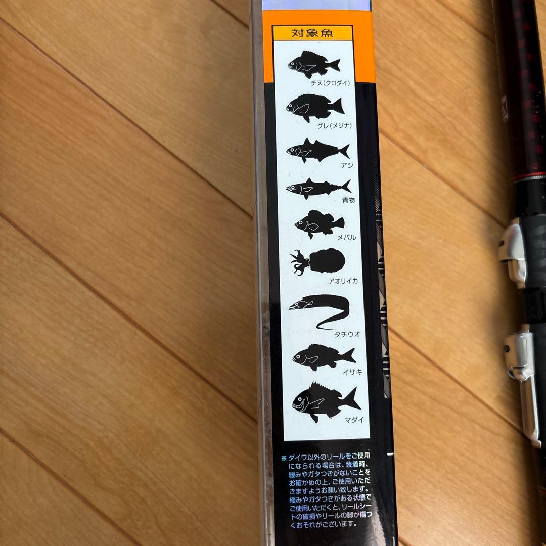 Daiwa BRAIDING X 磯風2-53