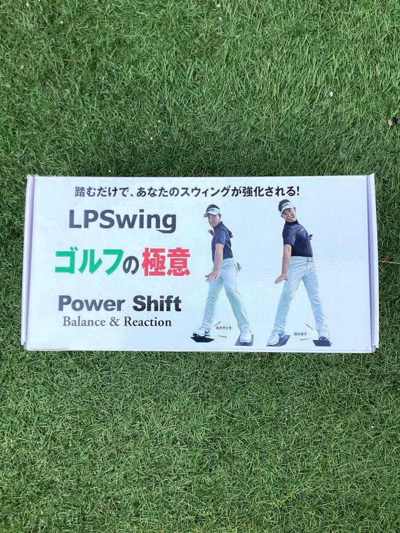 LPスイング パワー シフト スイング練習器