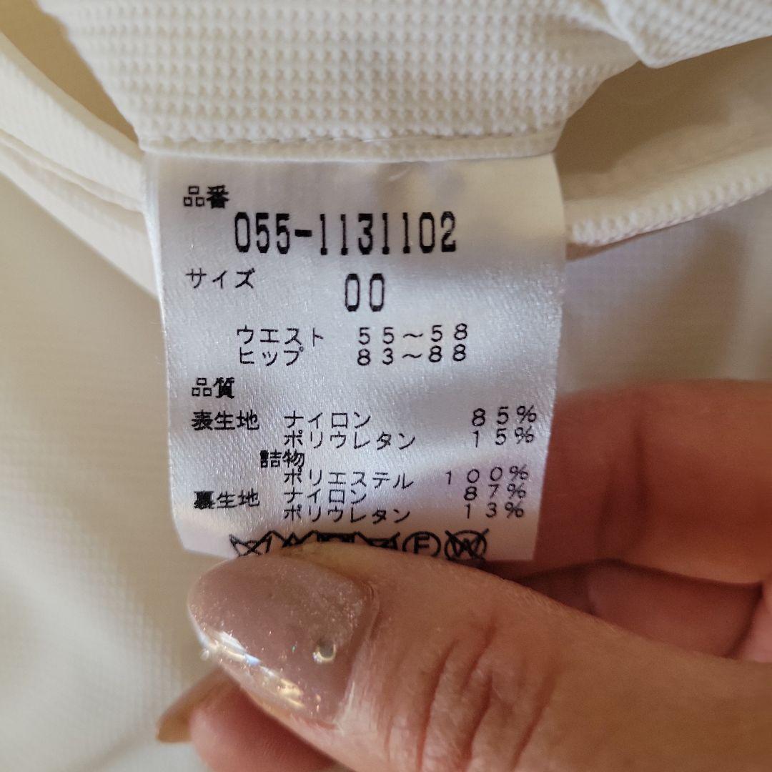 koouuk❤PEARLY GATES 中綿スリムパンツ☆
