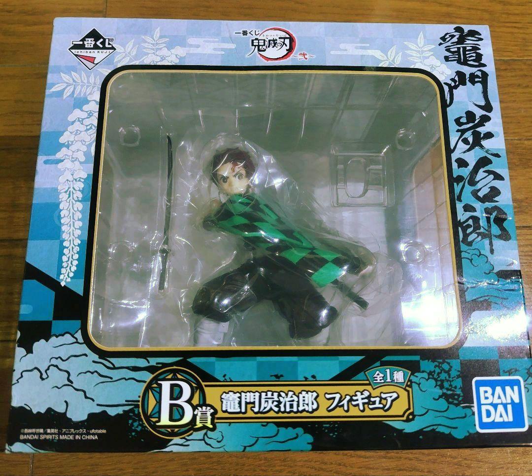 一番くじ 鬼滅の刃 フィギュアセット 冨岡義勇ラストワン 胡蝶しのぶ 竈門炭治郎