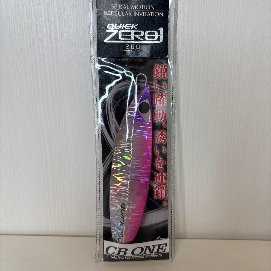 クイックゼロワン 200g まとめ売り