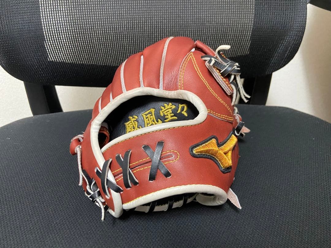 Mizuno Pro 軟式グローブ　紅林モデル