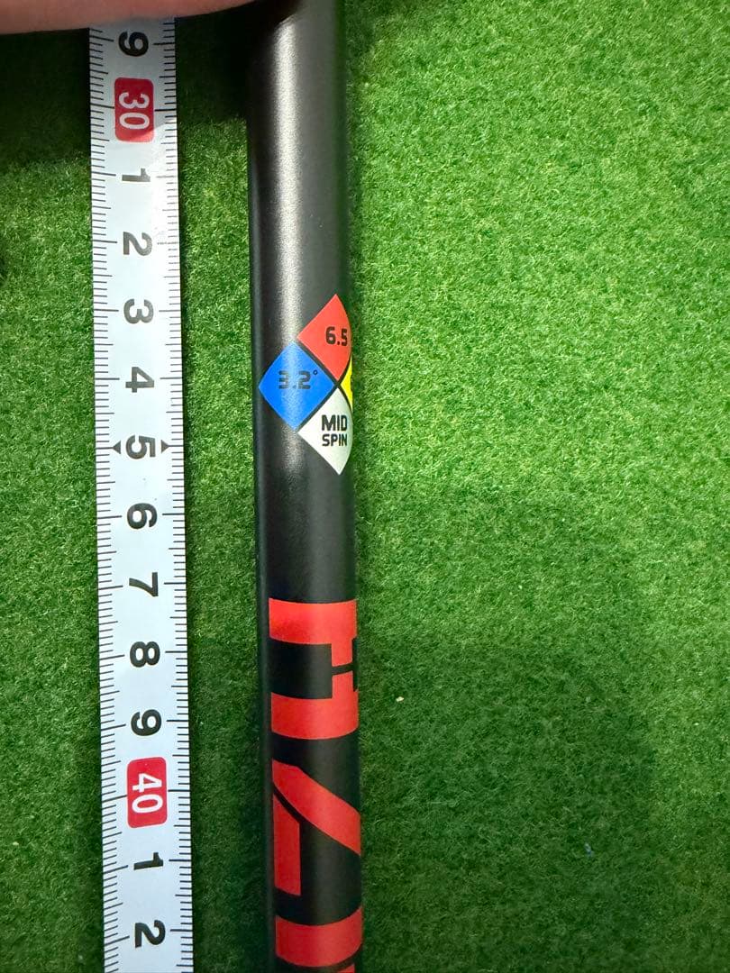 プロジェクトX ハザーダス レッド6.5 ドライバー用