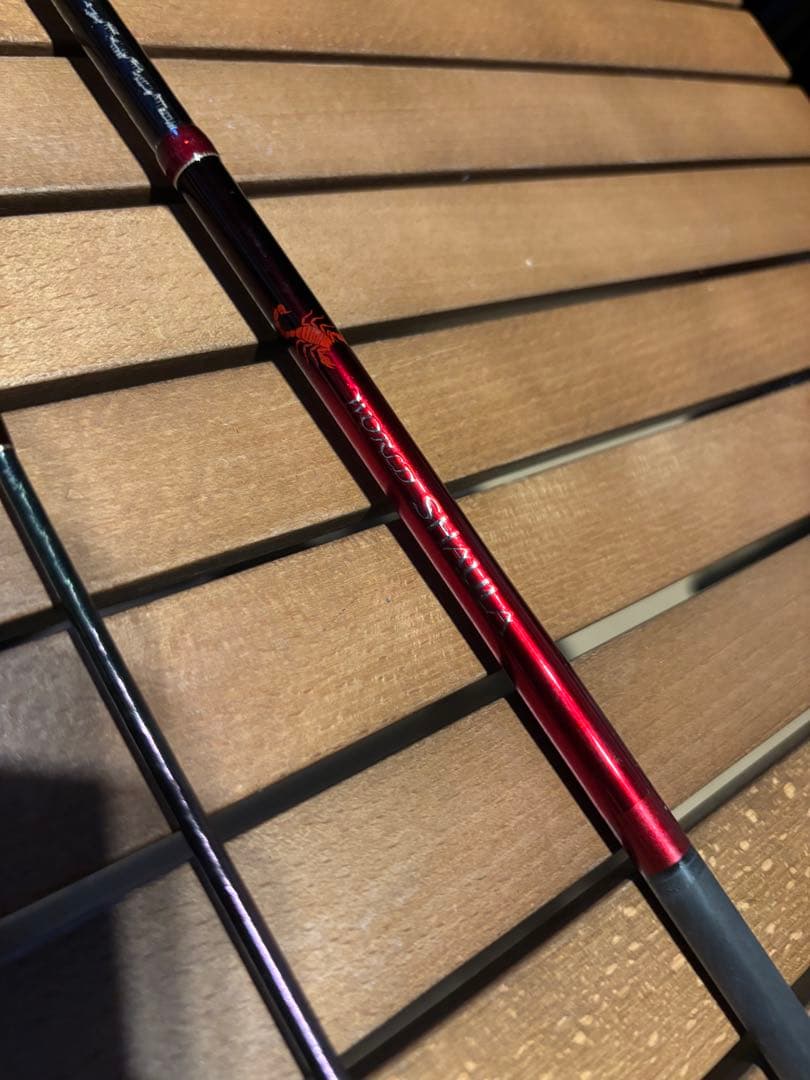 シマノロッド ワールドシャウラ2653R-3 美品‼️
