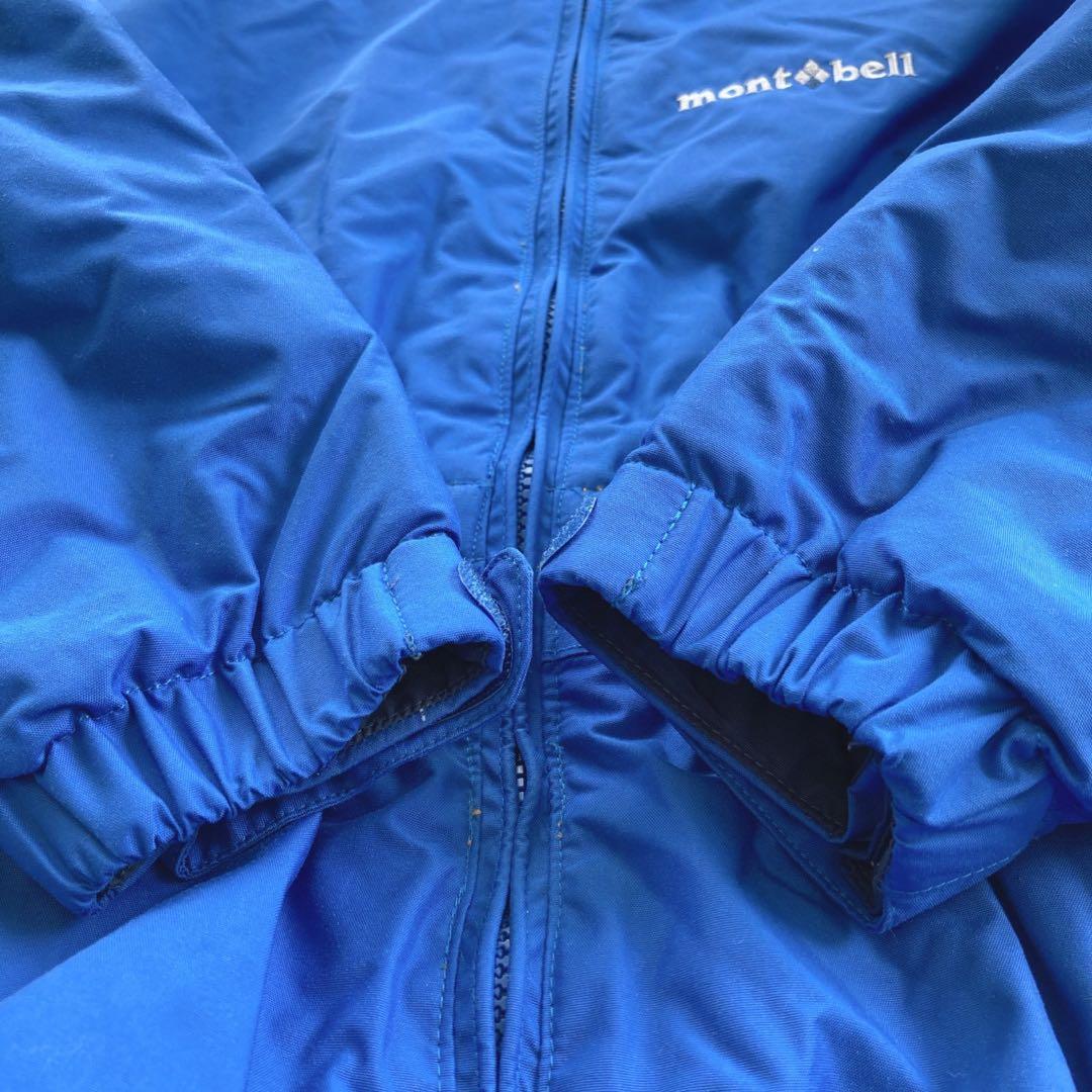 モンベル mont-bell パウダーカバーオール プライマリーブルー 120